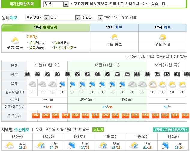 사용자 지정 1.jpg